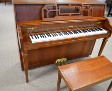 Yamaha M500 Hancock console piano